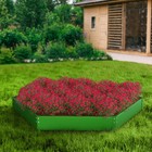 Клумба оцинкованная, d = 140 см, высота бортика 15 см, ярко-зелёная, Greengo - Фото 7