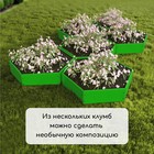 Клумба оцинкованная, d = 140 см, h = 15 см, ярко-зелёная, Greengo - Фото 8