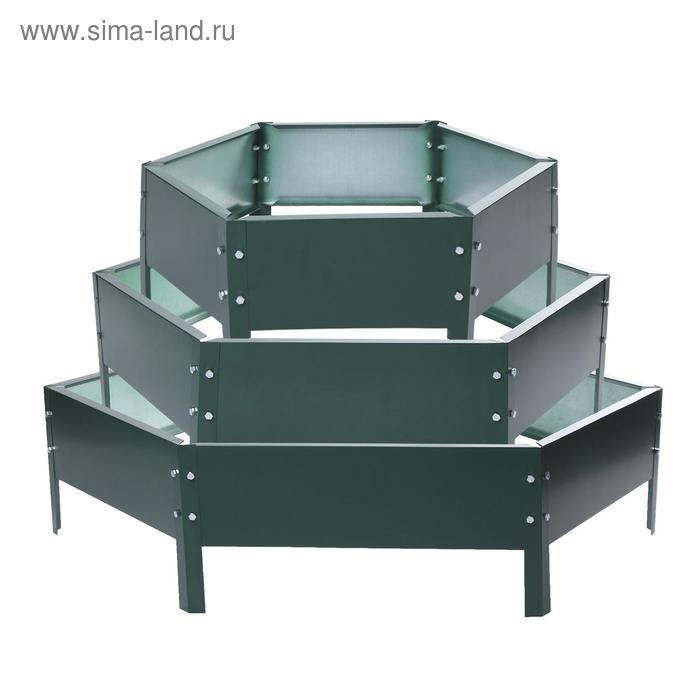 Клумба оцинкованная, 3 яруса, d = 40–80–120 см, высота бортика 45 см, зелёная, Greengo - Фото 1
