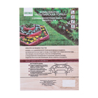 Клумба оцинкованная, 3 яруса, d = 40–80–120 см, высота бортика 45 см, зелёная, Greengo - Фото 2