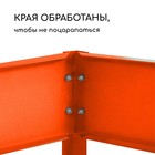 Грядка оцинкованная, 195 × 100 × 15 см, оранжевая, Greengo - Фото 3