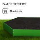 Клумба оцинкованная, d=80 см, высота бортика 15 см, ярко-зелёная, Greengo - Фото 5