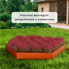 Клумба оцинкованная, d=140 см, высота бортика 15 см, оранжевая, Greengo - Фото 8