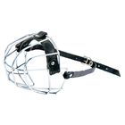 Намордник металлический Зооник №С (стаффорд), ДС 9,5 см, ОМ 35 см микс цветов - Фото 4