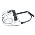 Намордник металлический Зооник №Р (ротвейлер), ДС 9,5 см, ОШ 40 см, микс - Фото 1