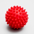Игрушка "Мяч массажный", №1, 6 см микс цветов - Фото 1