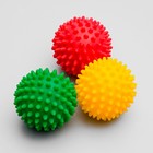 Игрушка "Мяч массажный", №1, 6 см микс цветов - Фото 3