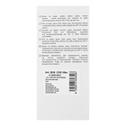 Маркер перманентный Centropen 2836, чёрный, узел 3.3 мм, линия 2 мм - Фото 5
