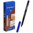 Маркер перманентный Centropen 2536, синий, узел 2.0 мм, линия 1 мм - Фото 4