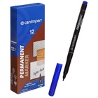 Маркер перманентный Centropen 2536, синий, узел 2.0 мм, линия 1 мм - Фото 6