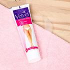 Депилятор Velvet, для чувствительной кожи и зоны бикини, 100 мл - фото 9063069