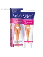 Депилятор Velvet, для чувствительной кожи и зоны бикини, 100 мл 1944749