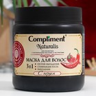 Маска для волос Compliment naturalis 3в1 против выпадения, с перцем, 500 мл - Фото 1