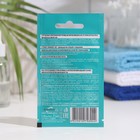 Мгновенная гелевая маска для лица Compliment biohyaluron 4d, глубоко регенерирующая, 7 мл - Фото 2