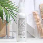 Спрей-сыворотка Compliment разглаживающая, с эффектом ламинирования, 200 мл - Фото 3