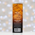 Подарочный набор Compliment His Story №996 Tobacco - фото 22954665