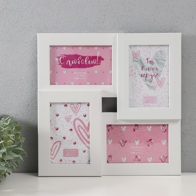 Фоторамка - коллаж на 4 фото 10×15 см «Аврора», белая, 31.5×31.5 см