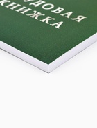 Ежедневник А5, 80 листов в тонкой обложке «Трудовая книжка» - Фото 2