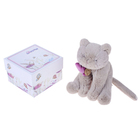 Мягкая игрушка "Кот", 30см, серый/фиолетовый - Фото 1