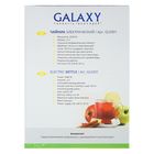 Чайник электрический Galaxy GL 0301, 1.5 л, 2000 Вт, красный - Фото 7