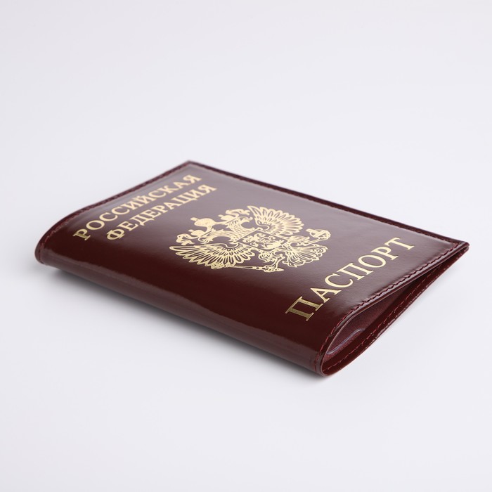 Обложка для паспорта, цвет бордовый - фото 1889183883