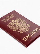 Обложка для паспорта, бордовая - Фото 3