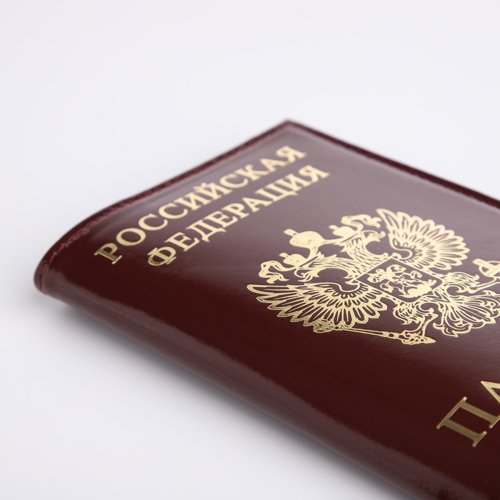 Обложка для паспорта, цвет бордовый - фото 1908295262
