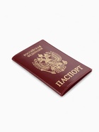 Обложка для паспорта, бордовая - Фото 4