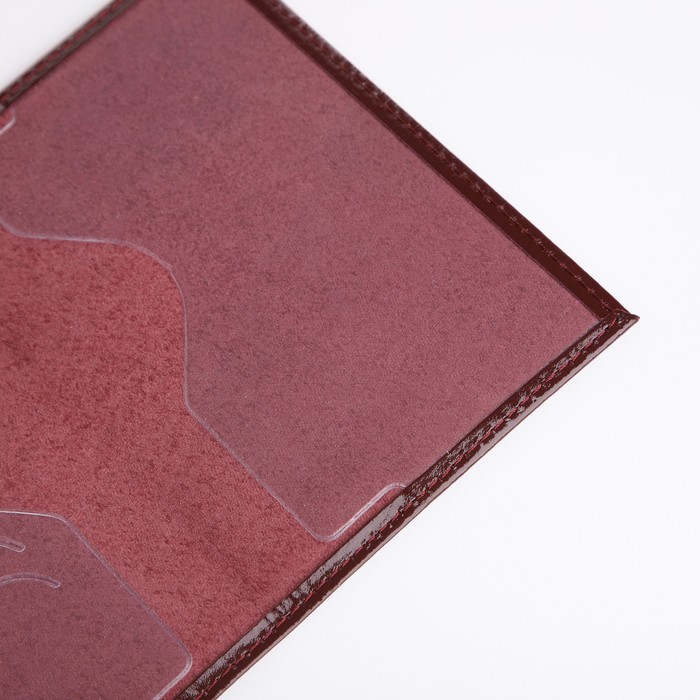 Обложка для паспорта, цвет бордовый - фото 1889183886