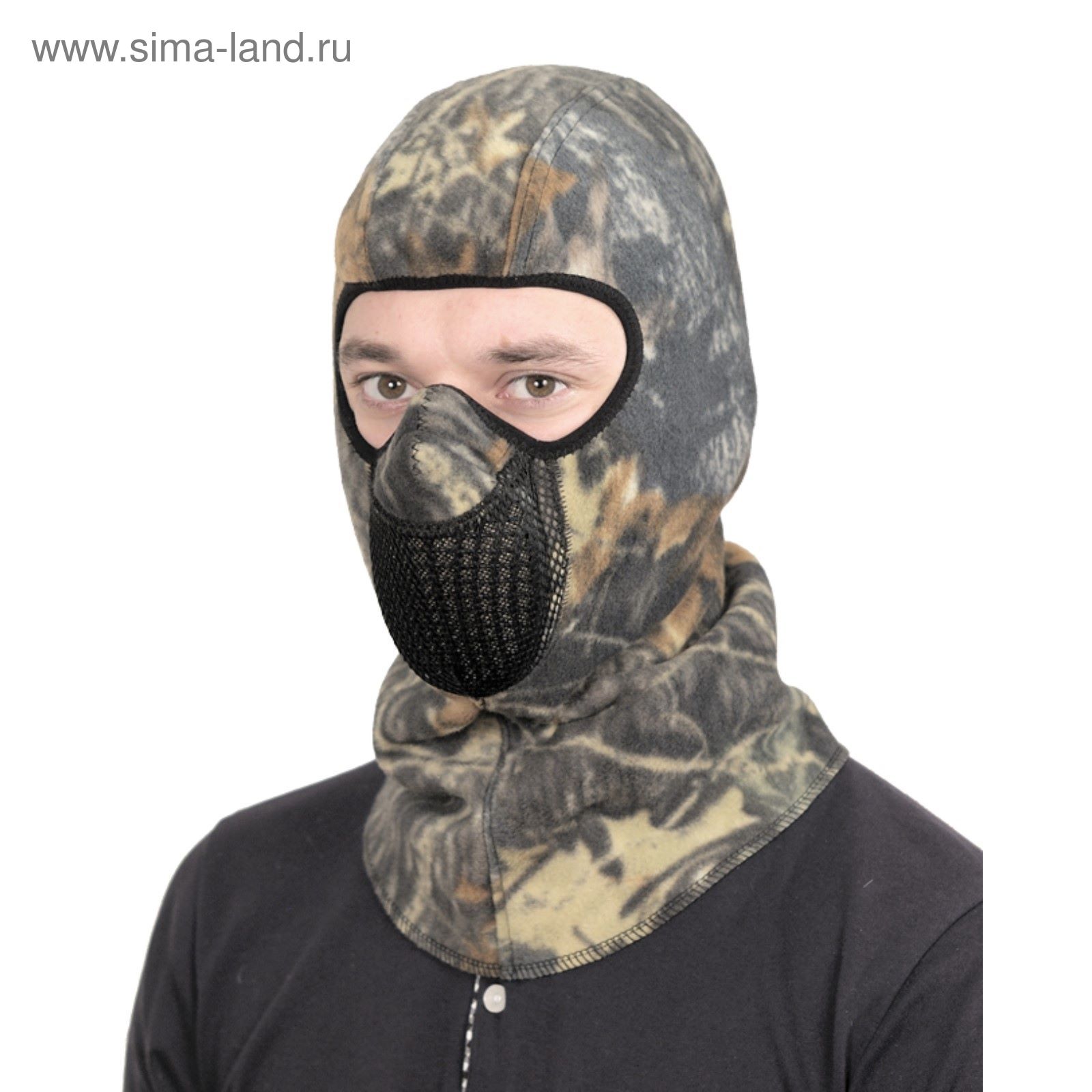 Vegetato. Маска тепловая балаклава тм. Балаклава трикотаж хаки. Балаклавы киров. Балаклава зеленая армейская.