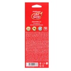 Акварель 18 цветов ErichKrause ArtBerry "Премиум", с УФ-защитой, с увеличенными кюветами XXL, пластик, европодвес, без кисти - Фото 8