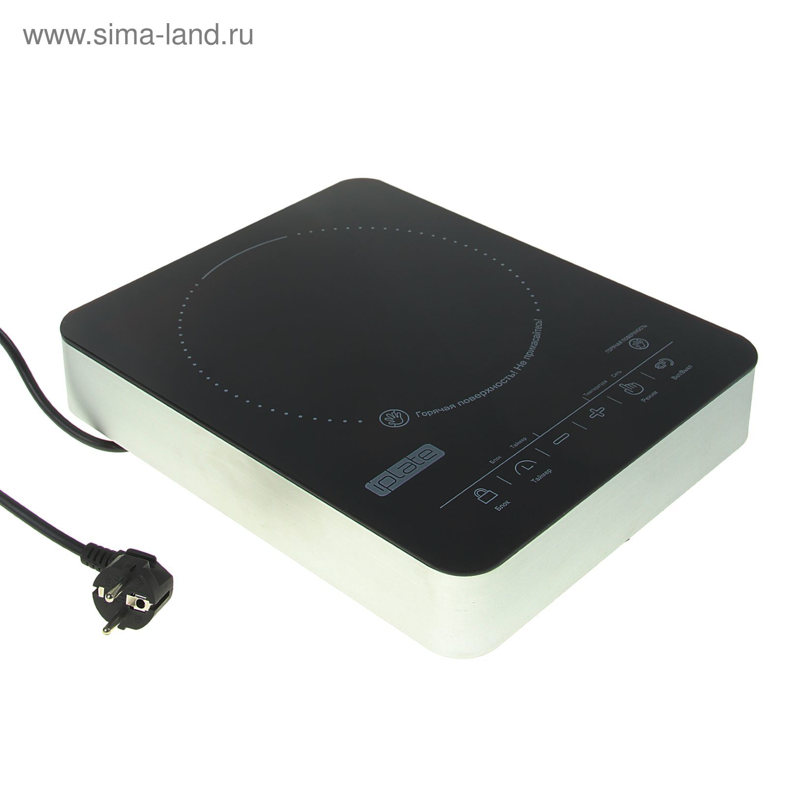 Галогеновая плита что это такое фото Галогеновая плита что это такое фото