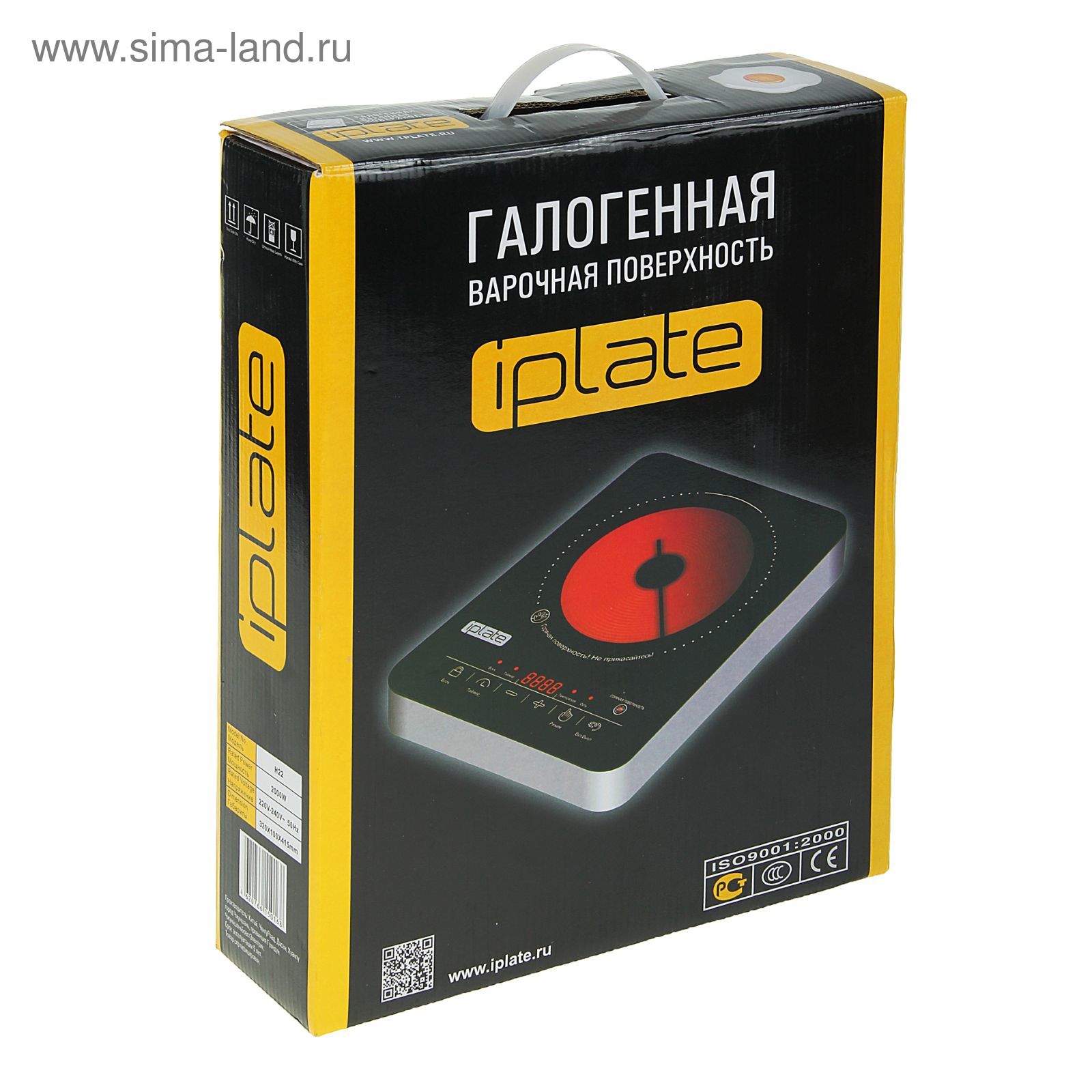 Галогеновая плита что это такое фото Галогеновая плита что это такое фото