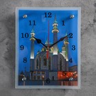 Часы-картина настенные, серия: Город, "Мусульманские", 20 х 25 см, микс - Фото 1
