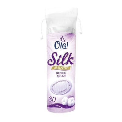 Ватные диски Ola! Silk Sense, 80 шт.