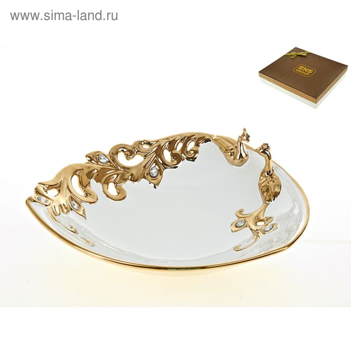 Оружейная палата московского кремля. Блюдо ивана грозного. Блюдо золото. Декоративное блюдо золото. Тарелки золотого цвета.