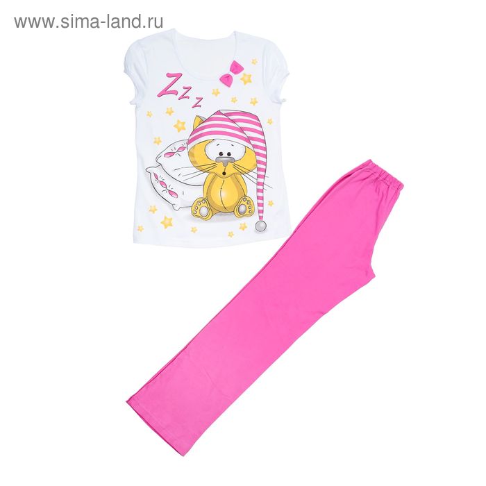 Пижама для девочки, рост 140 см, цвет розовый/белый К301 - Фото 1