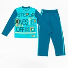 Пижама для мальчика, рост 122 см, цвет бирюзовый М303 - Фото 1