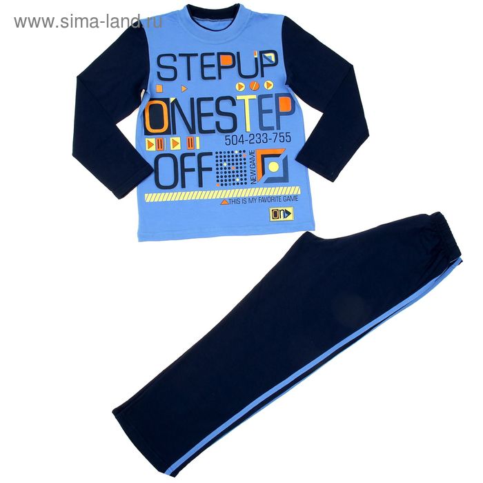 Пижама для мальчика, рост 122 см, цвет тёмно-синий/голубой М303 - Фото 1