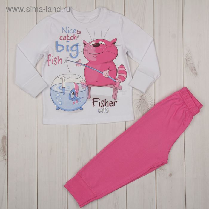 Пижама для девочки, рост 92 см, цвет розовый/белый М329 - Фото 1