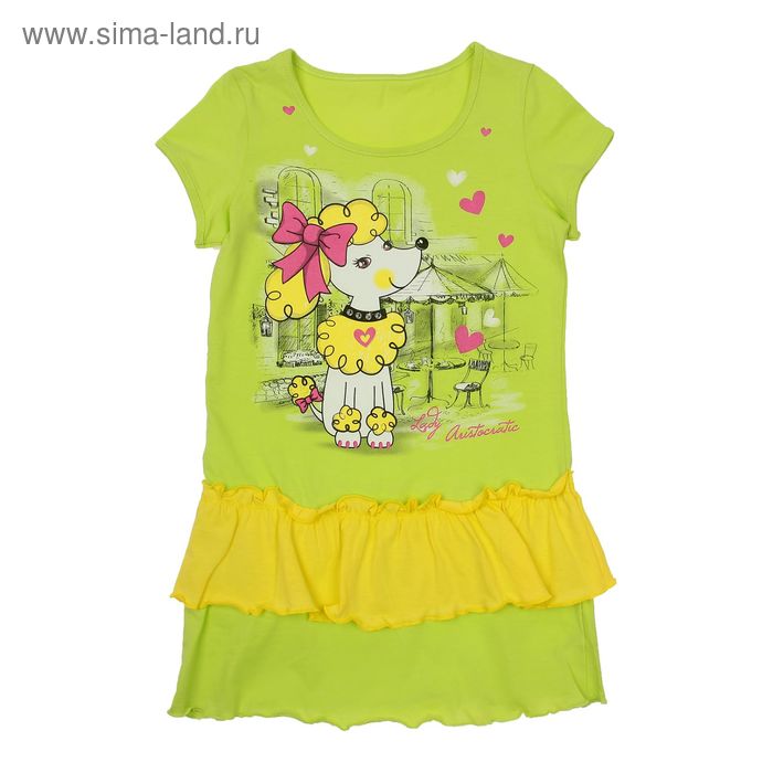 Платье для девочки, рост 104 см, цвет лайм/лимонный Л606 - Фото 1