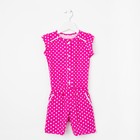 Полукомбинезон для девочки, рост 128 см, цвет МИКС Л617 - Фото 5