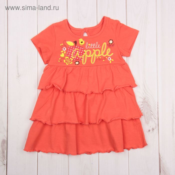 Платье для девочки, рост 86 см, цвет персиковый Л619_М - Фото 1