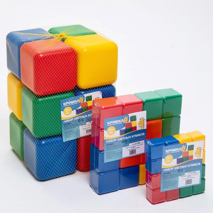 Набор цветных кубиков, 8 штук, 12 х 12 см - фото 1898039556