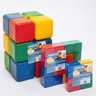 Набор цветных кубиков, 12 штук, 12 х 12 см - фото 4566575