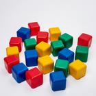 Набор цветных кубиков, 21 штука, 12 х 12 см - Фото 2