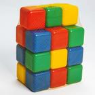 Кубики для малышей, пластиковые, цветные, 21 штука, 12 х 12 см - Фото 7