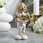 Статуэтка "Амур", белая, с золотом, 27 см - Фото 3