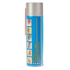 Аэрозоль Инсектицид «Блокбастер», для уничтожения ползающих насекомых, с распылит. трубкой, 600 см3 - Фото 2