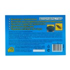 Диск-ловушка от тараканов «Блокбастер», набор 6 шт. - Фото 3